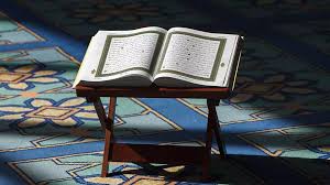 how many pages in quran